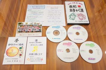 P1050740.jpg
