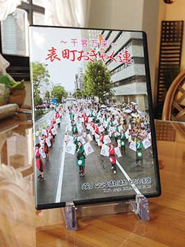 2014-09-02 08.46.00.jpg