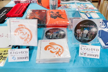 uraja2012-0024.jpg