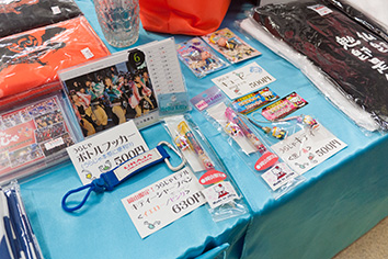 uraja2012-0025.jpg